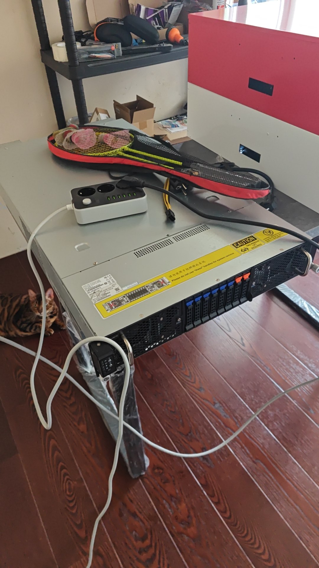 Server platform